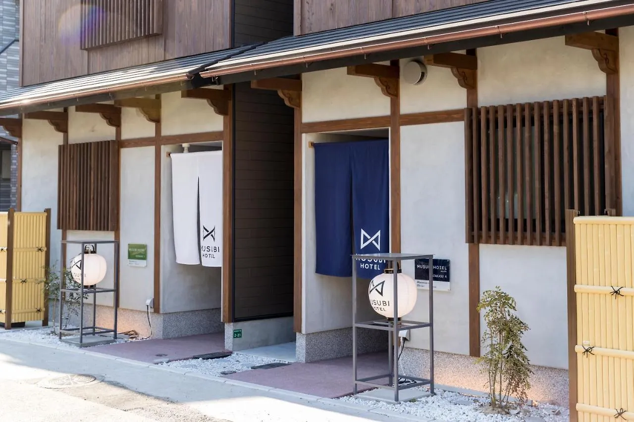 Musubi Hotel Machiya Katakasu 4福岡市 日本